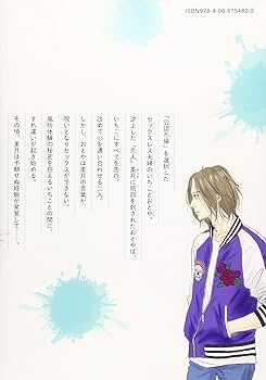 その他 KHOPE&LUCK 71gSnhSW7vL.jpg